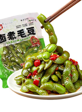 【2袋】卤煮毛豆夜市同款下酒菜