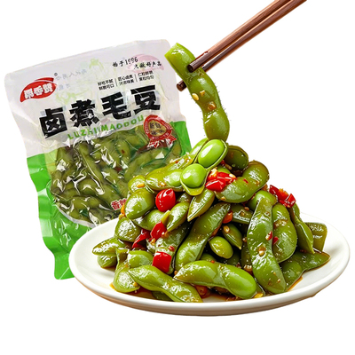 【2袋】卤煮毛豆夜市同款下酒菜