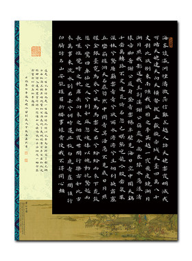 白色秀丽笔硬笔书法专用高光笔