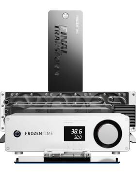 FrozenTime智能温控半导体散热器