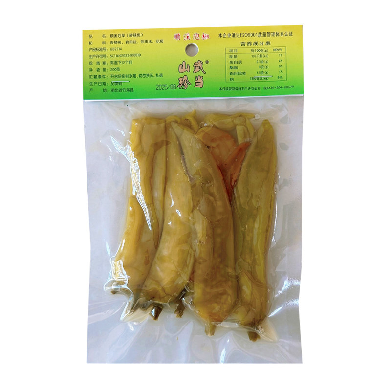 竹溪酸辣子顺溪泡椒老坛腌辣椒