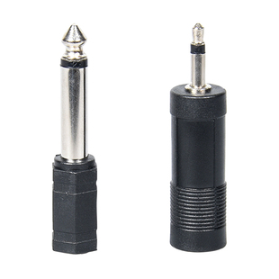 【五个包邮】神牛影室灯引闪器转接头 闪光灯大头转小头6.35-3.5引闪器通用接头