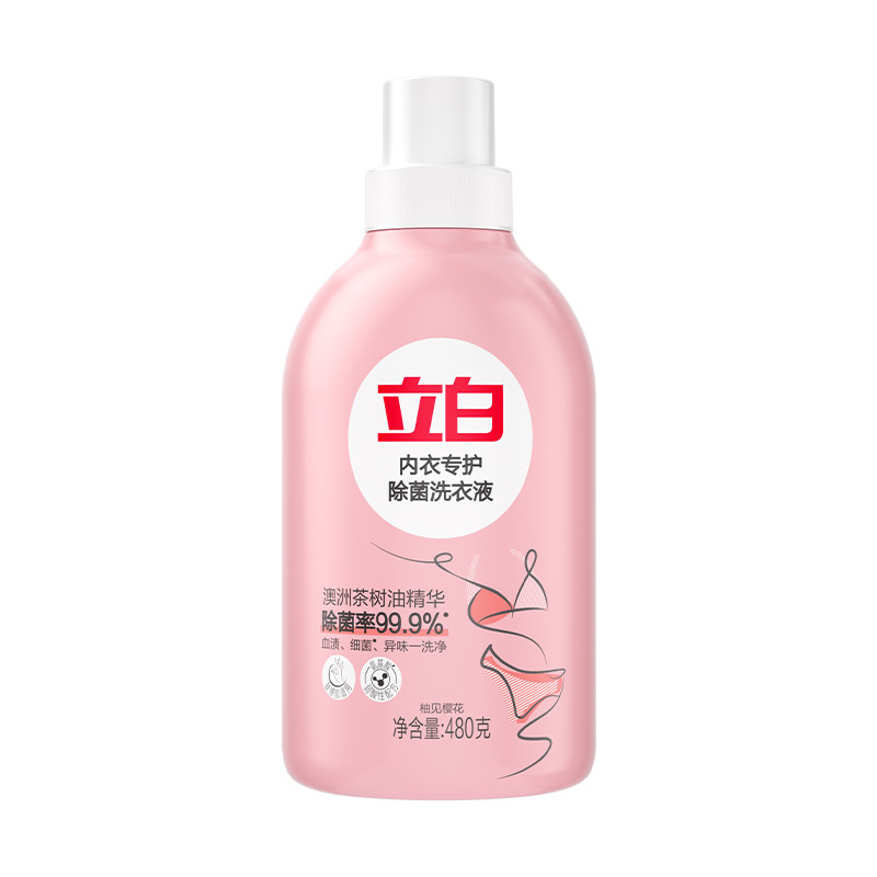 立白内衣专护除菌洗衣液去血渍