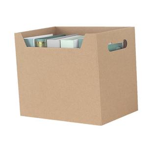 绘本储物盒桌面书架收纳盒纸质课本书立文件收纳筐ins风盒子办公