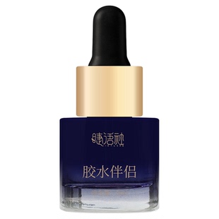 嫁接睫毛胶水粘合剂美睫软化胶水伴侣速干加速剂持久加固剂定型液