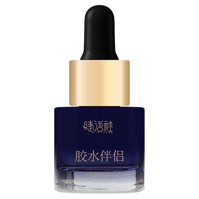 嫁接睫毛胶水粘合剂美睫软化胶水