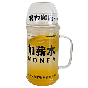 ins新款1L大容量一人饮高硼硅玻璃水壶家用杯子一盖多用玻璃水杯