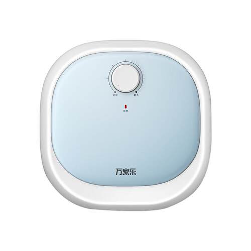 万家乐小厨宝厨房电热水器小型迷你速热电家用台下热水宝FH1 (S)