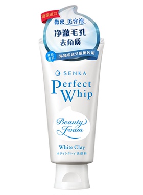 珊珂白泥泡沫洁面膏120g