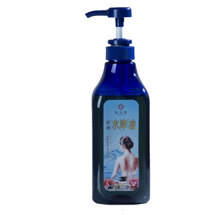 免洗水摩油润肤精油推拿全身开背私处养生会所按摩油身体精油护肤