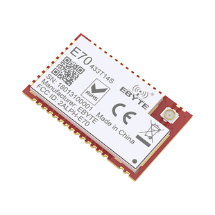433无线模块射频CC1310/CC1101收发双核ARM控制器RFID支持Modbus