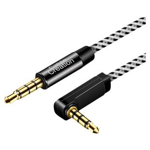 aux音频线车用3.5mm公对公弯头音响线电脑手机连接汽车音箱低音炮耳机通用双头插头车载数据线两头aus对接线