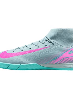 NIKE/耐克男鞋SUPERFLY 10 新款缓震训练运动足球鞋FQ8332-301