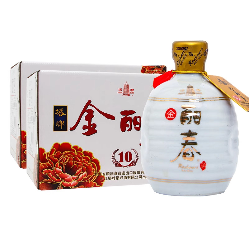塔牌十年金丽春350ml*6瓶*2箱