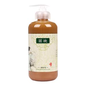 温和发热按摩膏草本能量姜膏胸部身体肩颈背腰腿部关节全身疏通络