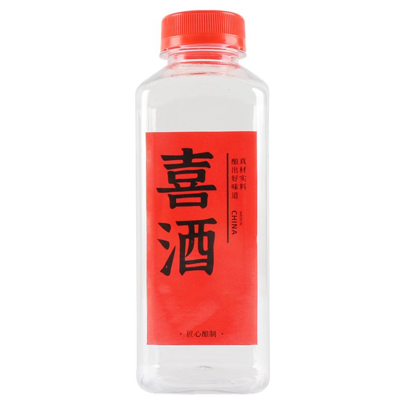 喜酒贴纸~红色结婚喜庆酒瓶贴纸