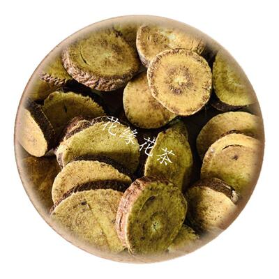 50g炙甘草可打粉满包邮