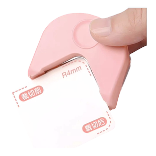 圆角器R4圆角切割器小型切圆器手账便签贴纸倒角器考研活页弧形照片diy贺卡卡纸相片塑封膜卡片A4裁纸刀套装