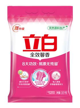 西鸽抽纸家用6层加厚大可