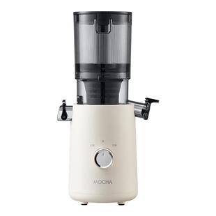 MOCHA摩卡榨汁机汁渣分离原汁机家用大口径鲜榨纯果蔬汁2026新款