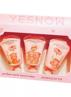 YESNOW盈雪香氛美肌护手霜礼盒