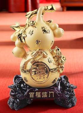 百福招财葫芦摆件金蟾乔迁开业礼品客厅电视酒柜博古架装饰品出口