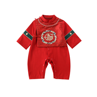 婴儿春季连体衣男宝宝马年福字拜年服新生儿喜庆满月百天周岁礼服