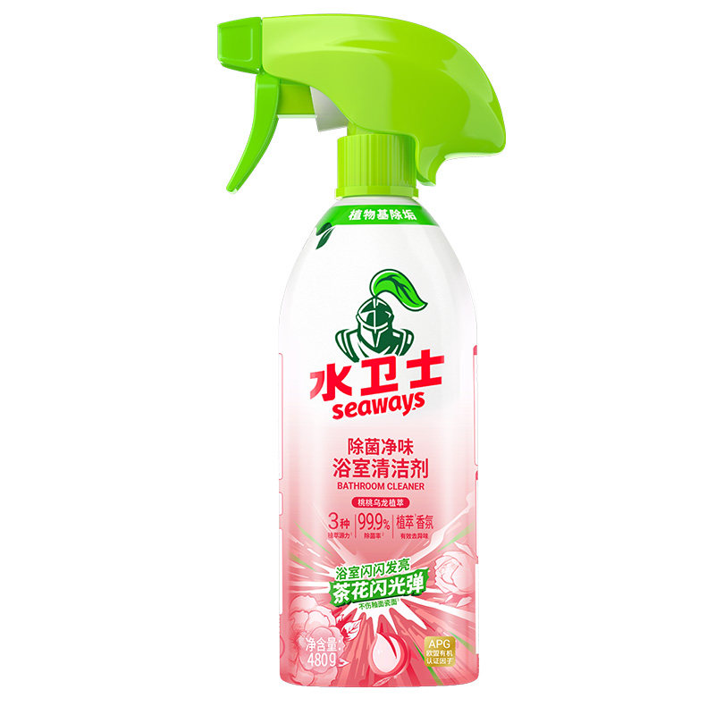 水卫士除菌净味浴室清洁剂卫生间厕所玻璃除垢水垢去污清洗剂神器
