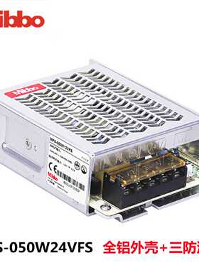 议价Mibbo米博开关电源MPS-050W24VFS 075 100 200 350 450 600W4