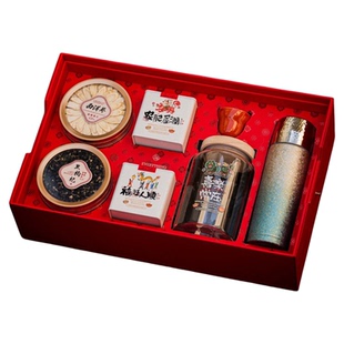 春节滋补高级质感茶叶空盒子红茶岩茶西洋参黑枸杞陈皮茶叶空礼盒