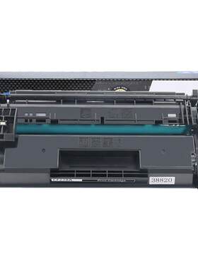 适用佳能LBP214dw粉盒MF426dw