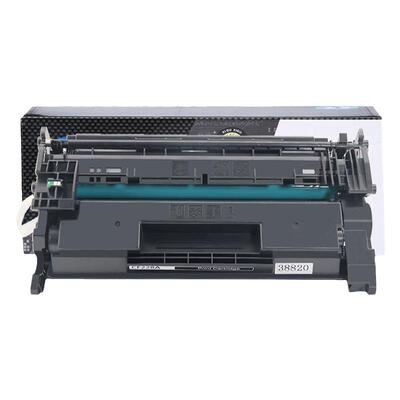 CRG052硒鼓易加粉西谷