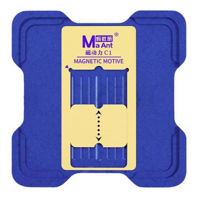 蚂蚁昕海思、高通、苹果全系列