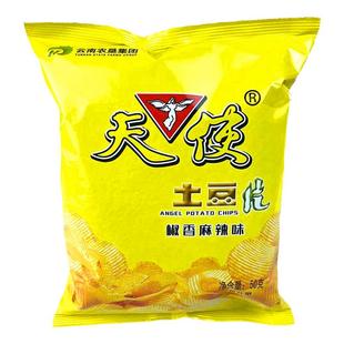 天使土豆片108g*5袋大包装膨化小吃烧烤椒香麻辣味薯片怀旧零食品