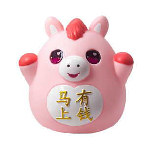 十二生肖马存钱罐马年礼物儿童存钱罐2026新款只进不出大号不怕摔