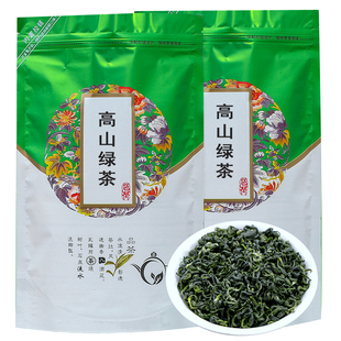 送一壶两杯 2025新茶春茶日照绿茶高山云雾浓香型茶叶散装500g