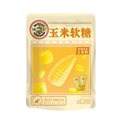 徐福记玉米软糖奶油味330g