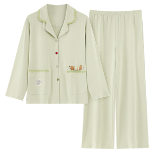 2026新款纯棉秋季睡衣女款长袖开衫翻领简约休闲卡通家居服可外穿