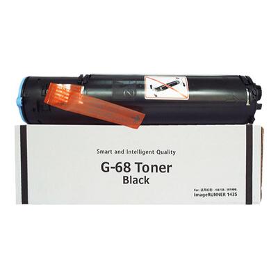 适用佳能G68粉盒1435i/iF/P墨盒