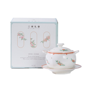 八义陶瓷炖盅汤盅一人份餐具隔水炖家用燕窝三颂高温专用煲汤带盖