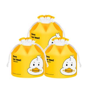 【聚划算】3卷装|洗脸巾一次性纯棉加厚美容院孕婴卷筒官方旗舰店