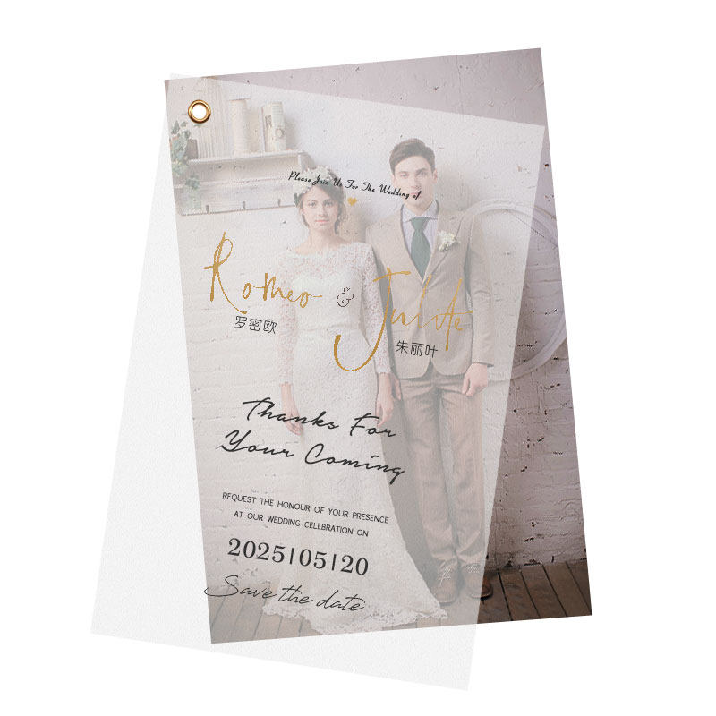 2026小众婚礼请柬喜帖个性定制结婚邀请函ins风硫酸纸高级感请帖