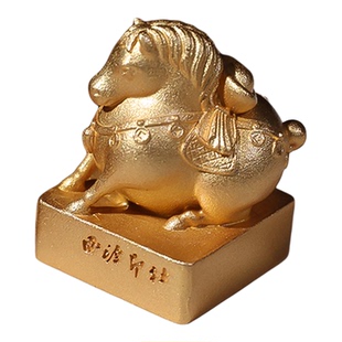 西泠印社岁守乾坤十二生肖黄铜印章套装马年私人定制个人名字金属刻字姓名书法篆刻印泥儿童生日礼物文创礼品