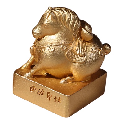 西泠印社岁守乾坤十二生肖铜章