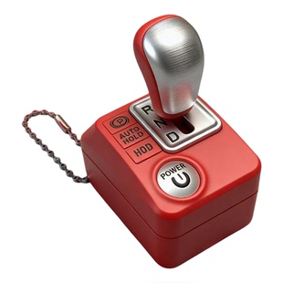 减压变速箱手动挡钥匙扣发声发光玩具挂挡汽车模型挂件潮玩整蛊