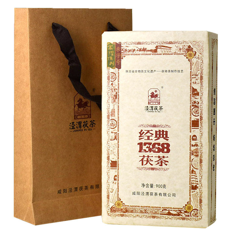 泾阳茯茶 正品泾渭金花茯砖茶 经典1368 陕西西安特产黑茶2023年