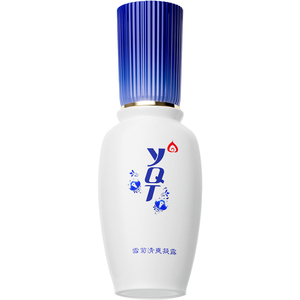 一清堂控油保湿修护油痘肌肤正品