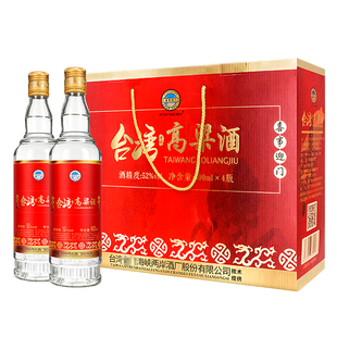 【送礼佳品】台湾高粱白酒52度纯粮浓香型 600ml*4瓶年节礼盒装