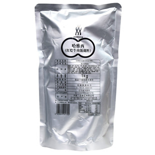 三岛 哈雅西红烩牛肉饭调料1kg 日式蛋包饭盖饭番茄风味酸甜爽口