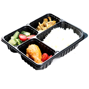 四格餐盒一次性饭盒可微波加热外卖打包盒分格带盖子快餐盒长方形